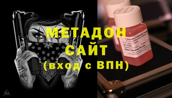каннабис Михайлов