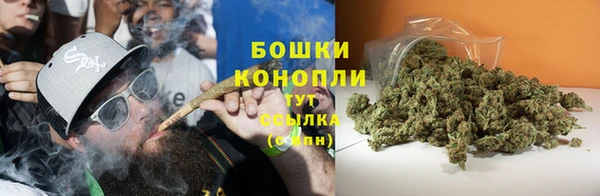 мефедрон Балабаново