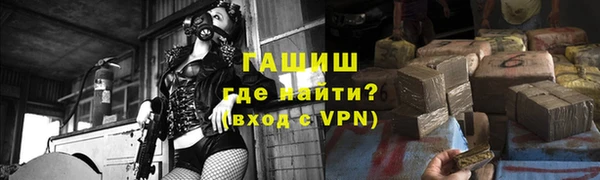 дурь Баксан