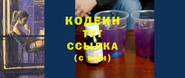 дурь Баксан
