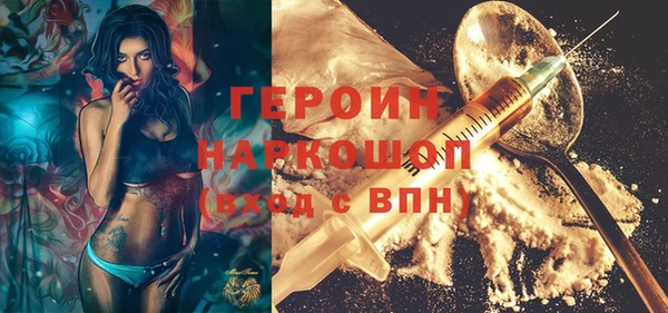 дурь Баксан