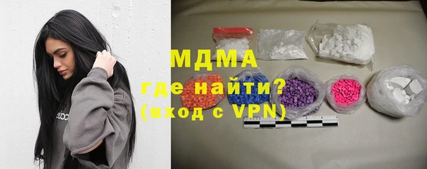 мефедрон Балабаново