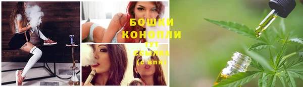 мефедрон Балабаново