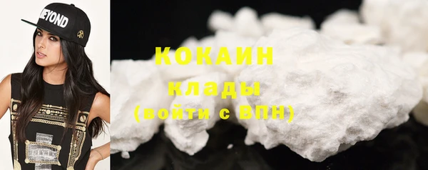 дурь Баксан