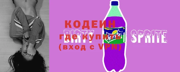 дурь Баксан
