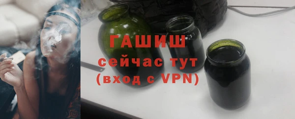 дурь Баксан