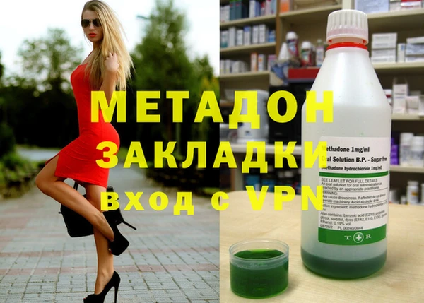 дурь Баксан