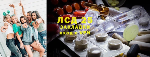 каннабис Михайлов