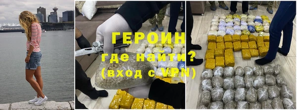 дурь Баксан