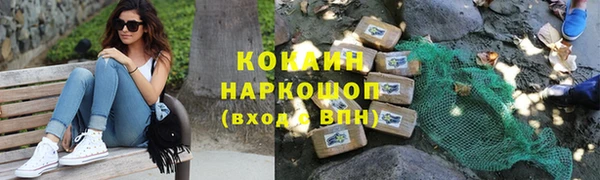 каннабис Михайлов
