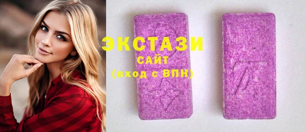 мефедрон Балабаново