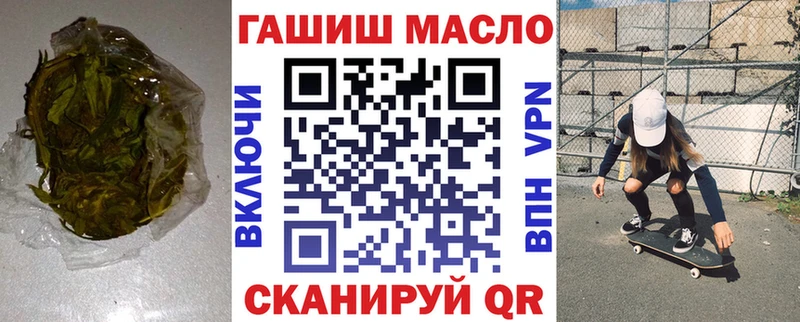 сколько стоит  Первомайск  KRAKEN tor  Дистиллят ТГК вейп с тгк 